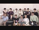 [SEVENTEEN] 24H応援法