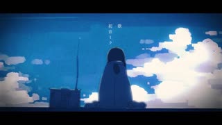 【月猫】コバルトメモリーズshort.ver【初投稿】