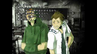 夏だしせっかくだからアパシー　学校であった怖い話1995　特別編実況プレイpart40