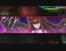 艦これアーケード　水母棲姫を眺めてみた