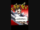 遊戯王リンクス　KCカップ4