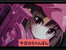 【PC版APEX】シーズン６ プラチナ帯 チャンピョン