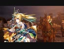 【三国志大戦】虎竜エアリエルVS屍英魂【九陣】