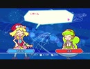 久しぶりにぷよテトｓで遊ぼう…三章