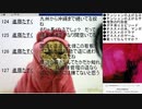 #487 2020年8月31日(月) ヲタクに雑談は難しい