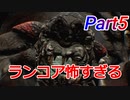 【実況】スターウォーズ好きがベイダーイモータルをやってみたPart5【PSVR】