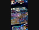 遊戯王リンクス　KCカップ5
