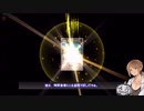 Gordian Quest ゆっくりプレイ動画5