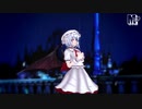 【東方MMD】レミリア・スカーレット【まめる式】