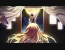 アイのシナリオ 歌ってみた * 立花 真