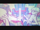 YOASOBI - たぶん┊ᴄᴏᴠᴇʀ