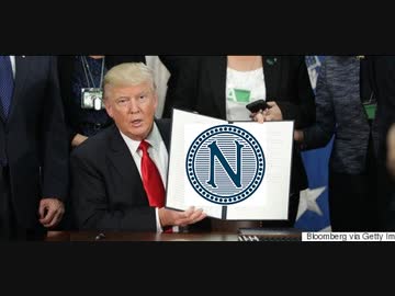 ノーベル平和にトランプ大統領がノミネートされる