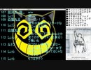 #488 2020年9月1日(火) hide、会社やめるってよ