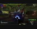一式わらしべ狩猟 Part.39 コンガ一式【MHXX/NS】