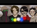 【MS/SPMAD】ジター/バグ【11周年記念動画】