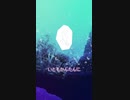 残暑/feat.初音ミク
