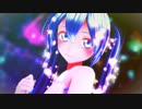 【MMD】アスノヨゾラ哨戒班（カルも式初音ミク）