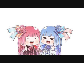 【VOICEROID】ショート動画のまとめ【CeVIO】