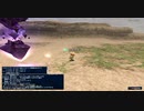 FF11　オデシC倉庫キャラでの簡単クリヤー　無編集版