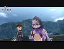 【PS4】英雄伝説 創の軌跡 をやる Part 36【初見】