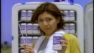 1997年5月のCM集ミニ（木曜夜）