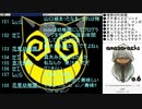 #489 2020年9月3日(木) hide、会社やめるってよ