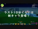 CRAFTOPIA実況#6の1【農業回！。後半から新キャラ新バイオーム登場ー！】