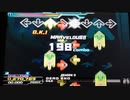 【DDR EDIT DP】DEAD END Lv18