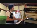 【かねこのジャズカフェシリーズ - 配信アーカイブ】#57 かねこのジャズCAFE「"バートン・レイン特集"」