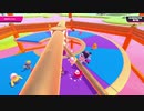 【PS4】予選一位だけの動画【フォールガイズ / Fall Guys】