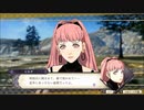 【FE風花雪月】ヒルダちゃんと結婚したい！ part86【実況】