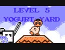 【CeVIO実況】ひとくちファミコンざらめちゃん5#25【星のカービィ夢の泉の物語】