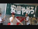 ホモと見るクソダサいラップを披露するパヨク