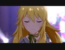 【ミリシタMV】 追憶のサンドグラス -美希 with FairyPlus-