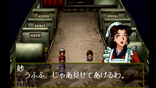 【実況】るろうに剣心―明治剣客浪漫譚―十勇士陰謀編 part2