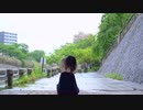【雨】メリュー 踊ってみた【小日向月乃】