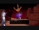 【結月凛　実況】夢幻の世界を踏破せよ！　59【ドラゴンクエストビルダーズ２　破壊神シドーとからっぽの島】