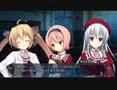 月あかりランチ 体験版 プレイ動画 Part8