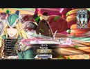 ［投コメ］Mの国の浮気者20人目［ロビン♂シャーｳｯ！ド］