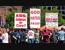 I'm Right! You're Wrong!