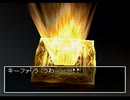 ドラクエ7を期待値高めに初見実況プレイpart6
