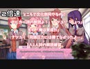 【リア充実況】幼馴染の部屋で告白されてハグした話【ドキドキ文芸部！ #入部3日目】