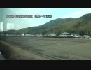牟岐線・阿佐海岸鉄道　徳島～甲浦③【阿南→由岐】