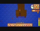 【実況】のんびり牧場を経営してみるリターンズ【StardewValley】part47