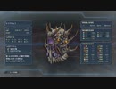 【実況】創の軌跡をちょくちょく進める。part15