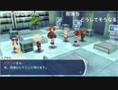 【TS録画】パメラさんのセブンスドラゴン2020 Part77