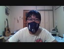 裸時の小ネタ　WIN_20200910_20_21_04_Pro