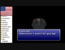 【アメリカ語でFF6】Part174 シャドウ「エボシー！今ならも〇のけ姫が映画館で上映中だぞー！」①
