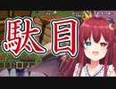 「もう２位でもいいんじゃないか」と思ってしまっているあなたへ