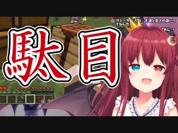 「もう２位でもいいんじゃないか」と思ってしまっているあなたへ